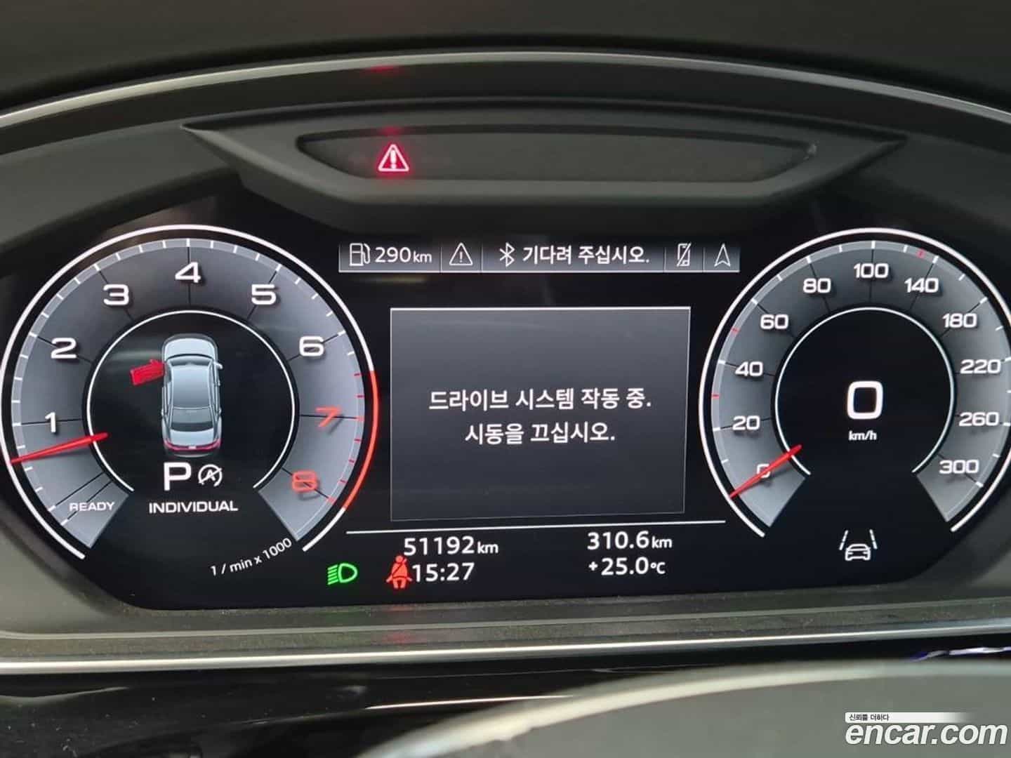 A8 Audi 2021.11-OUTER-006