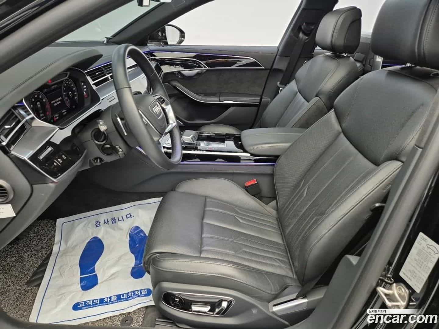 A8 Audi 2021.11-OPTION-015