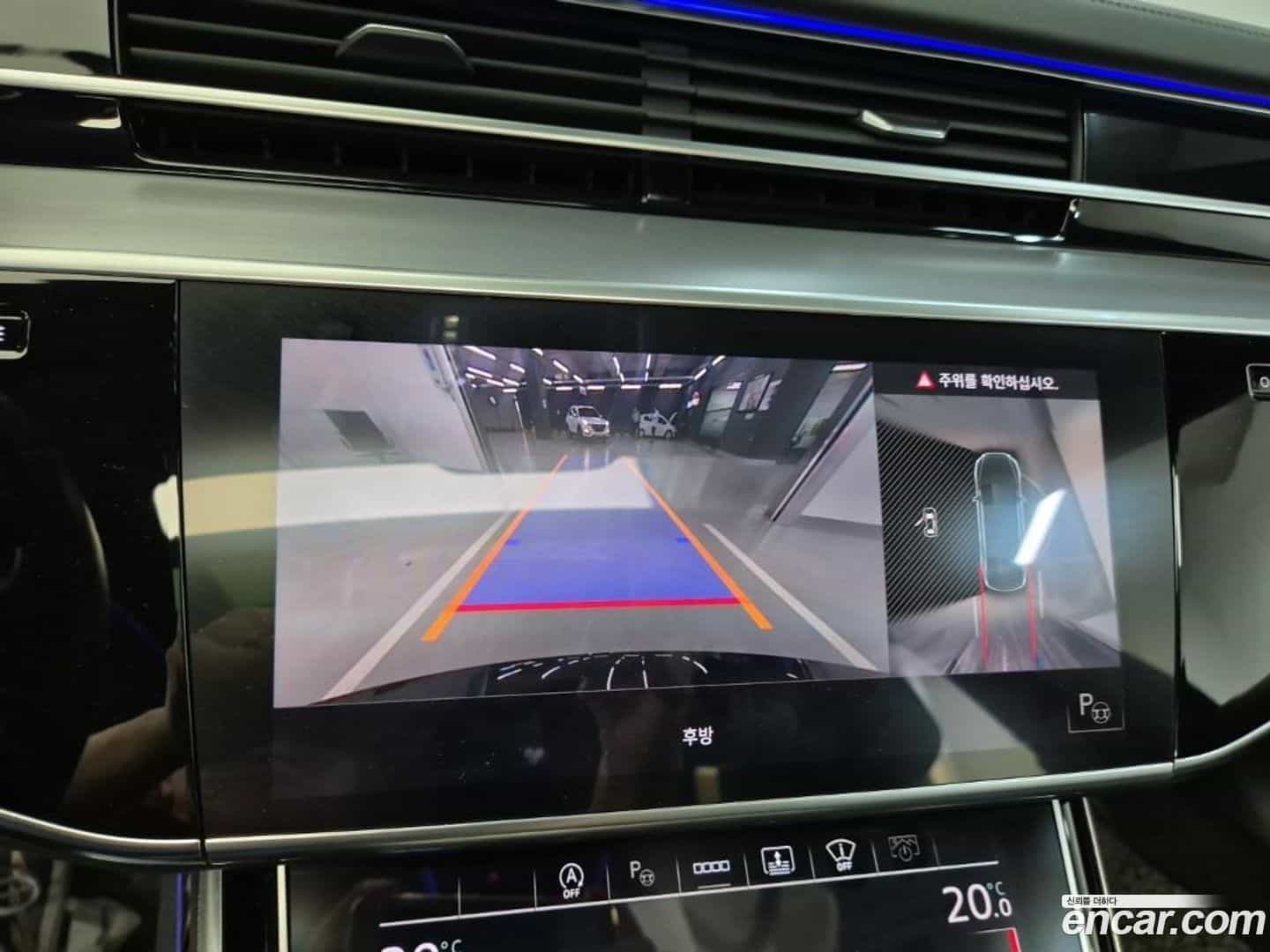 A8 Audi 2021.11-OPTION-019