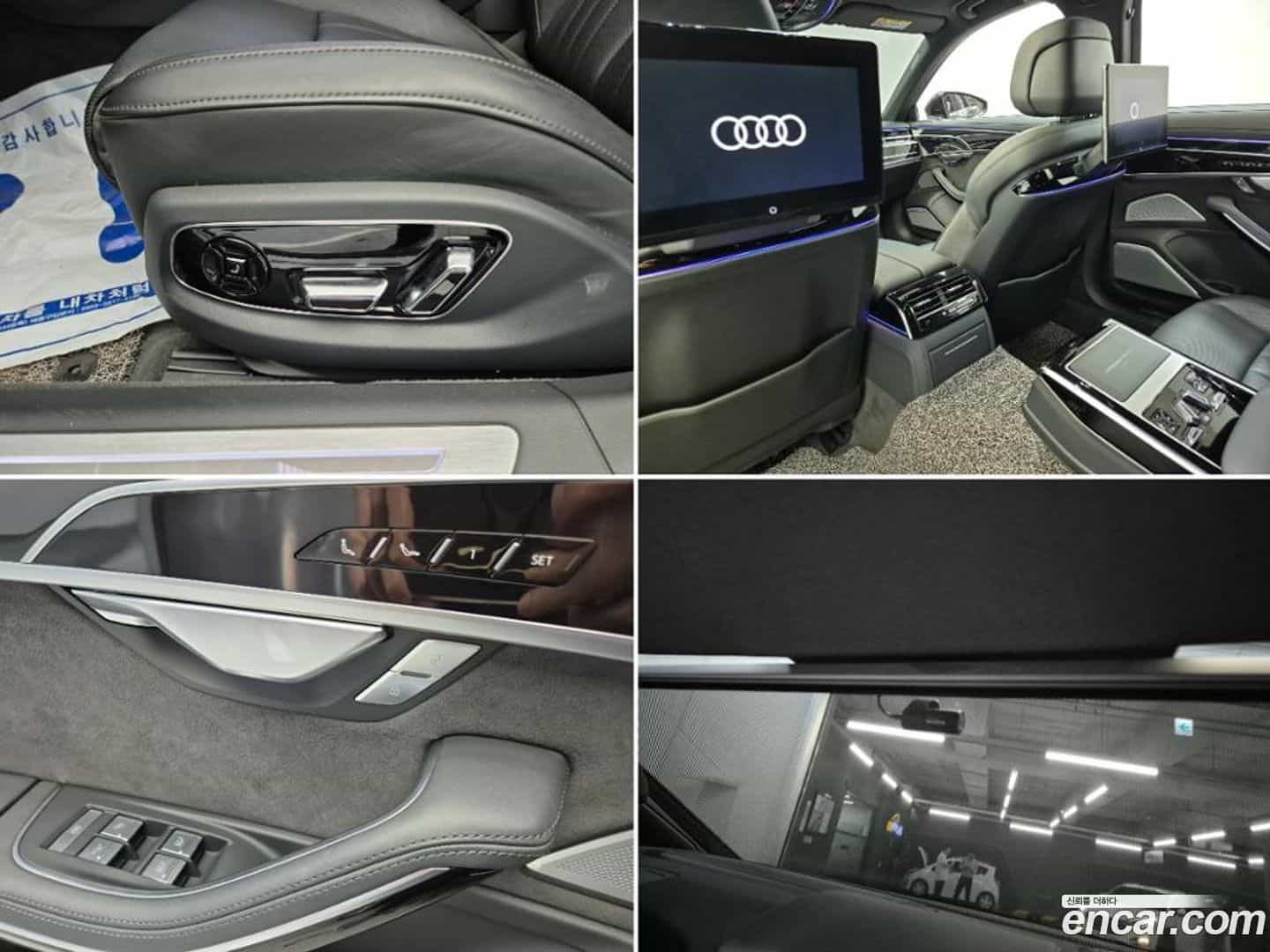 A8 Audi 2021.11-OPTION-021