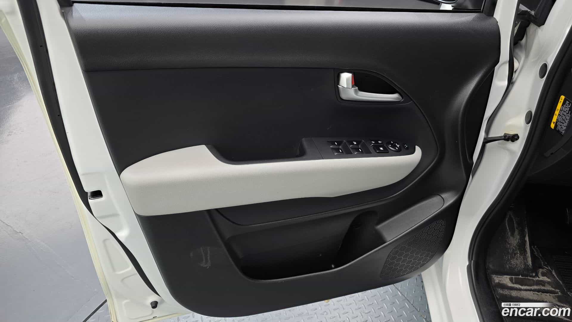 RAY Kia 2023.2-INNER-034