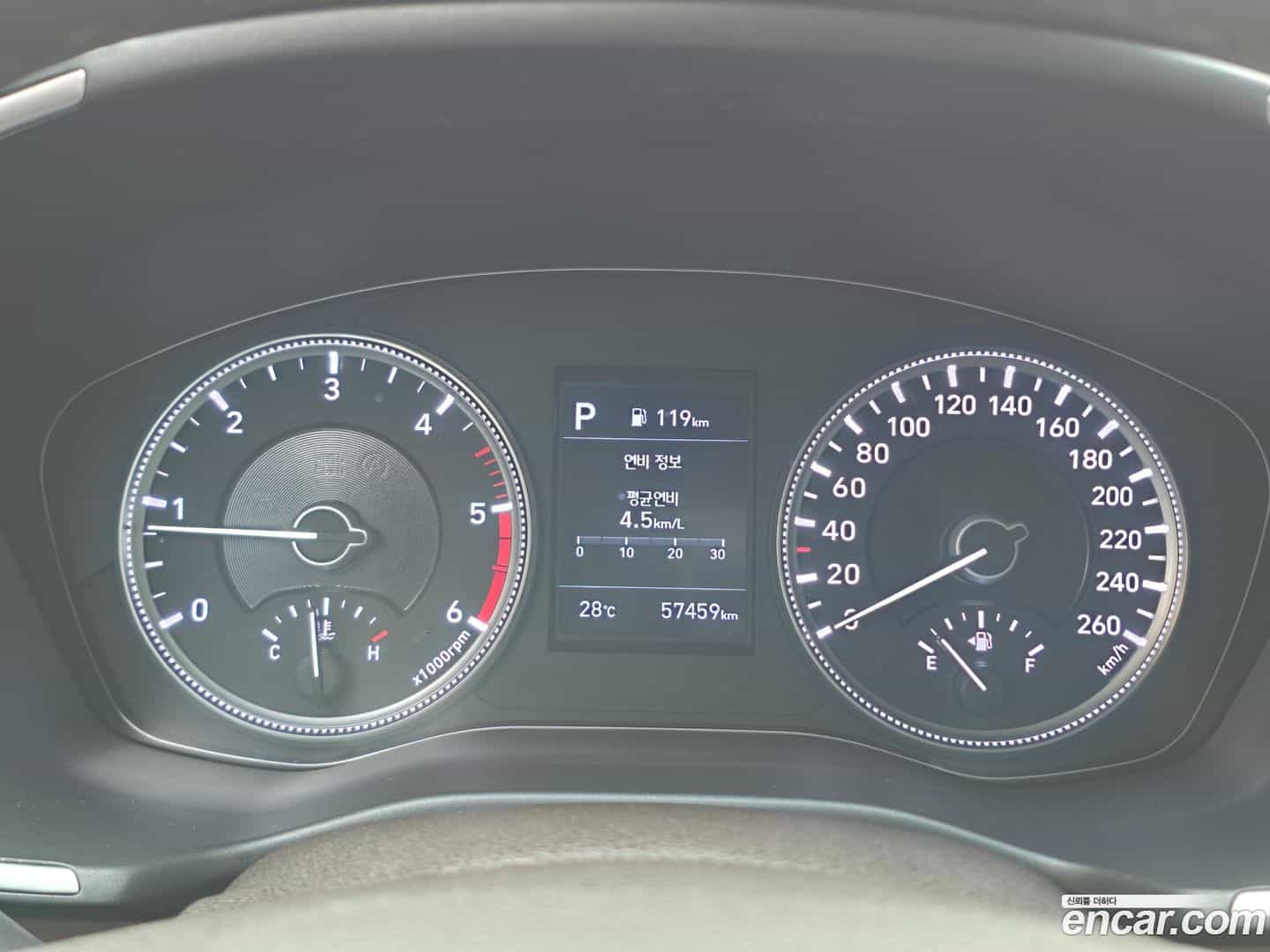 Santafe Hyundai 2019.1-OUTER-005