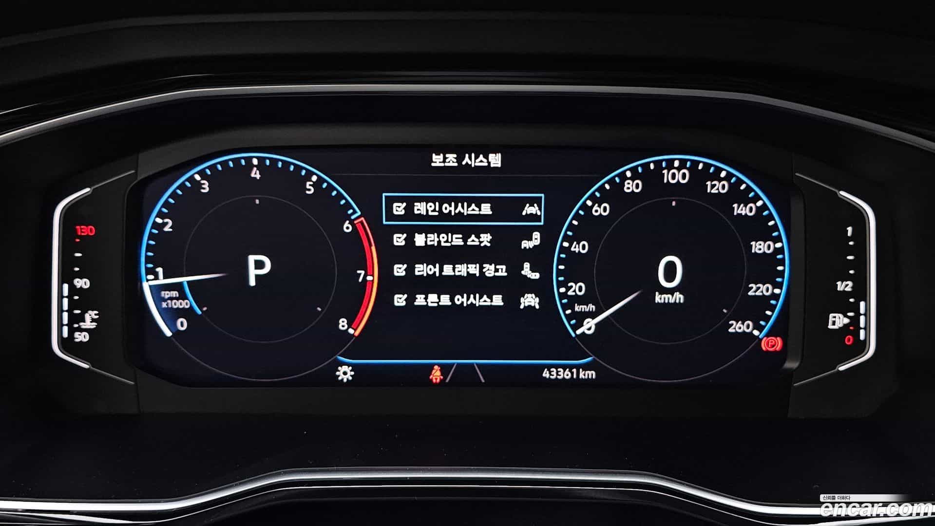 Jetta Volkswagen 2021.1-INNER-008