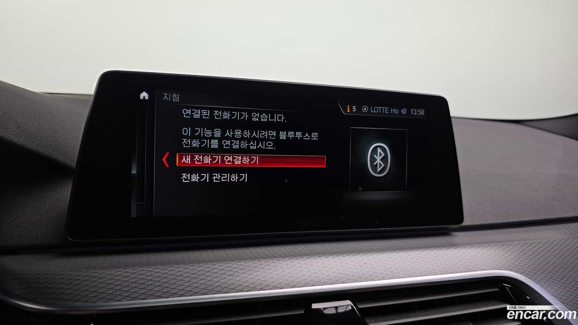 5-Series BMW 2017.8-OPTION-042