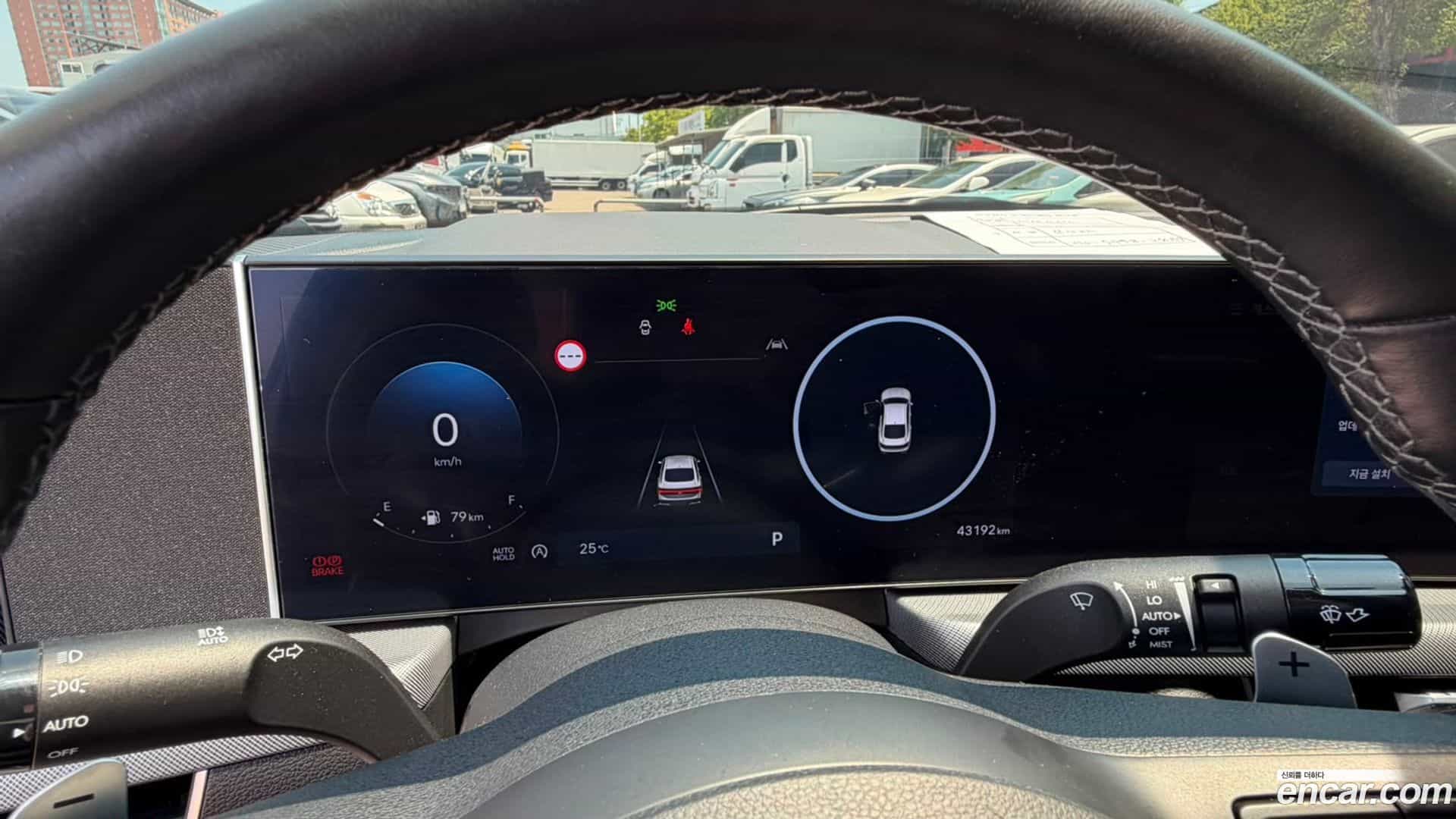 Sonata Hyundai 2024.0-OPTION-016