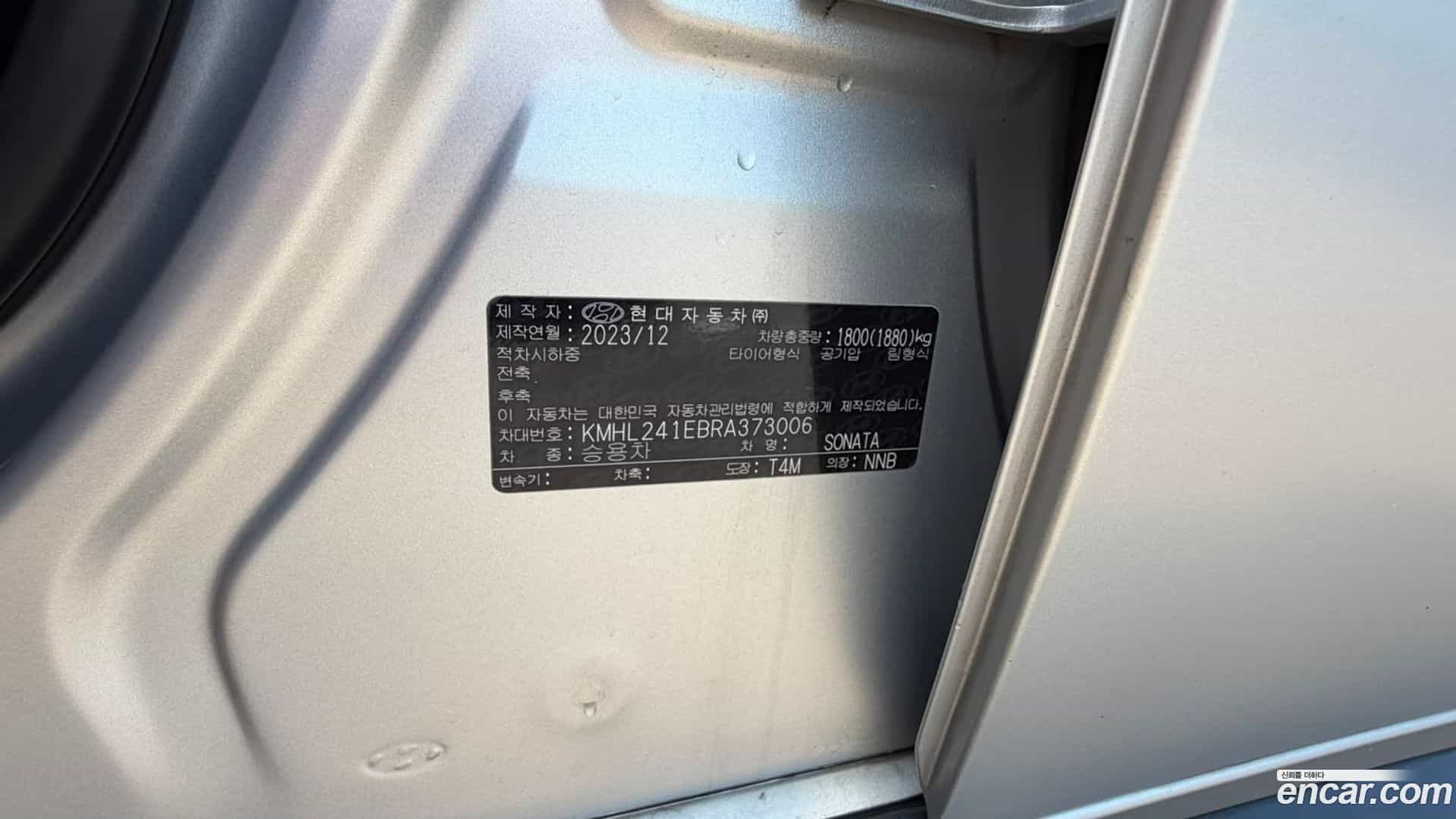 Sonata Hyundai 2024.0-OPTION-018