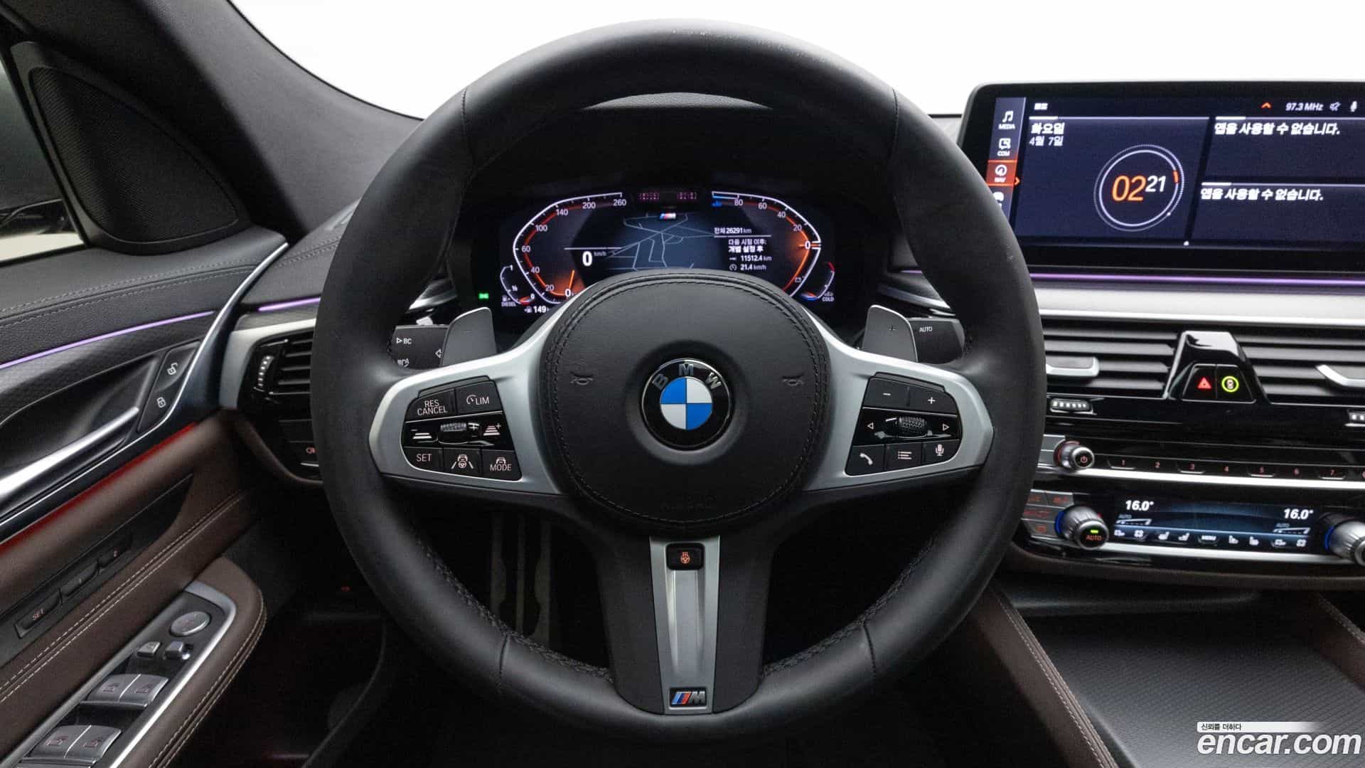 Gran Turismo BMW 2023.3-OPTION-016