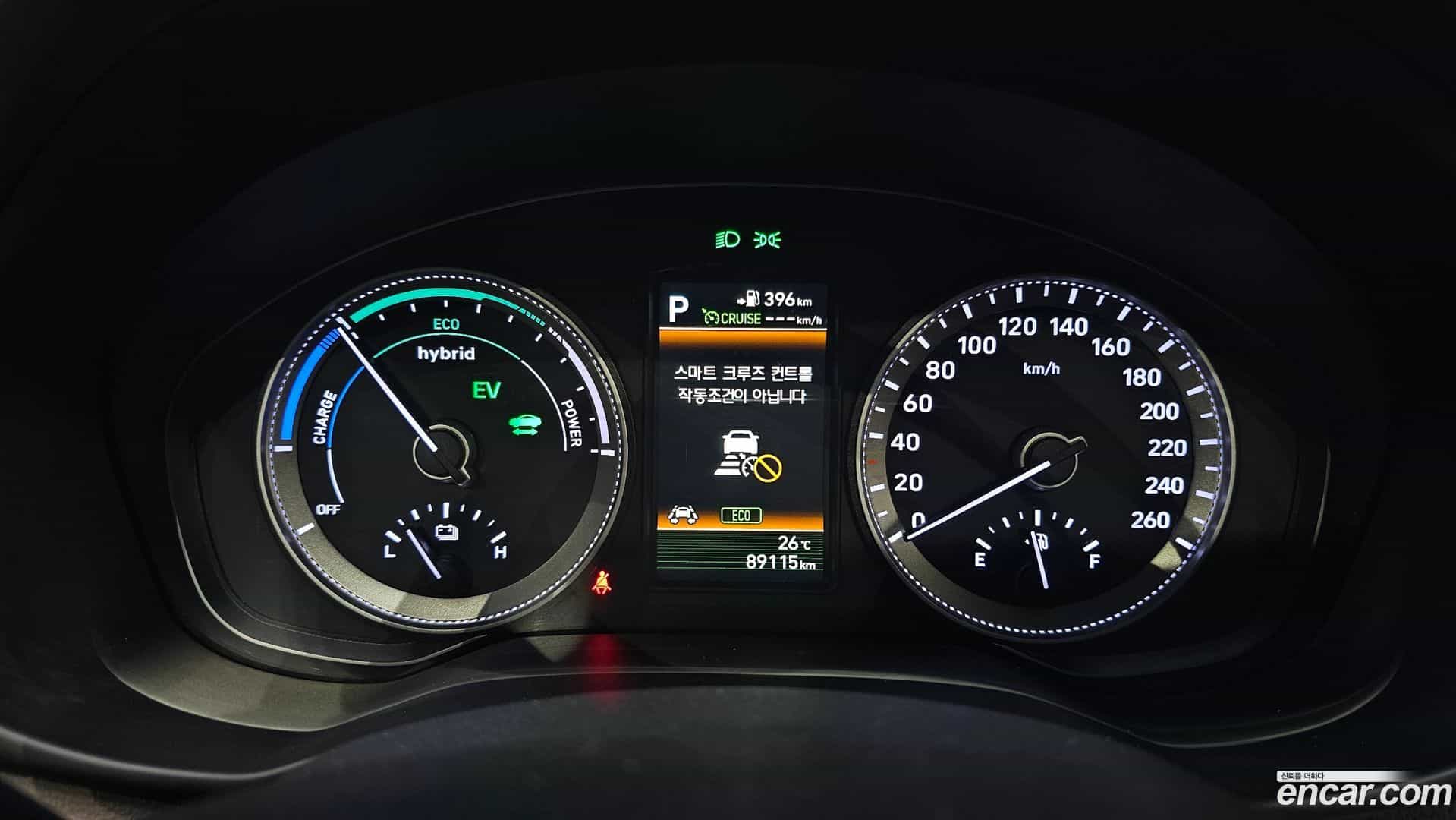 Grandeur Hyundai 2017.4-INNER-008