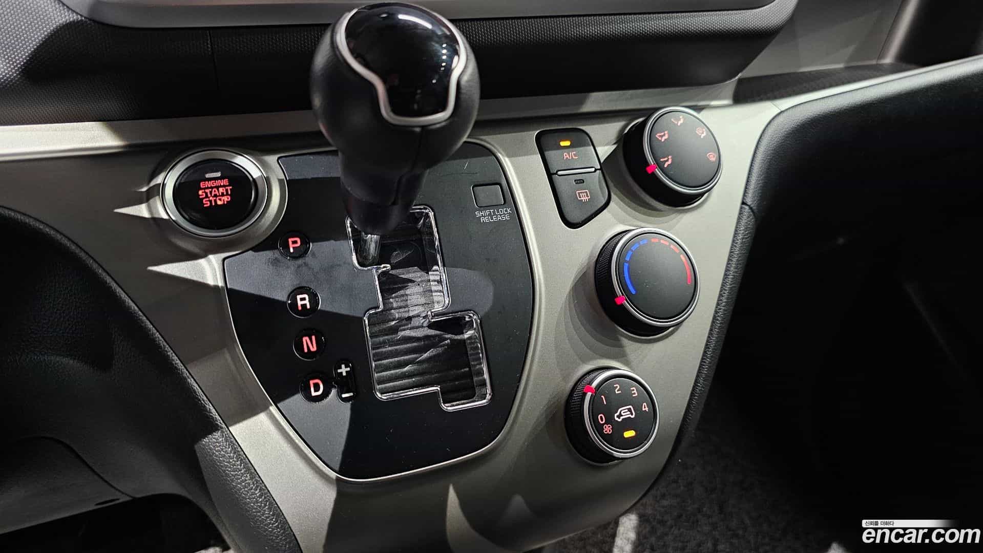 RAY Kia 2022.3-INNER-009