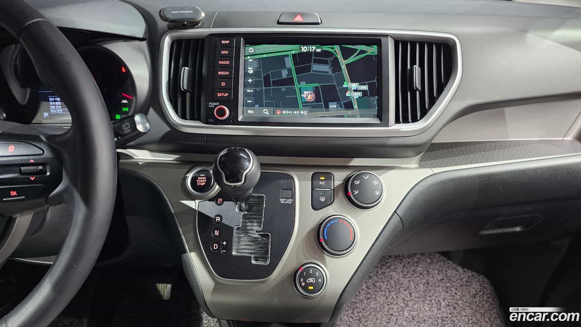 RAY Kia 2022.3-OPTION-017