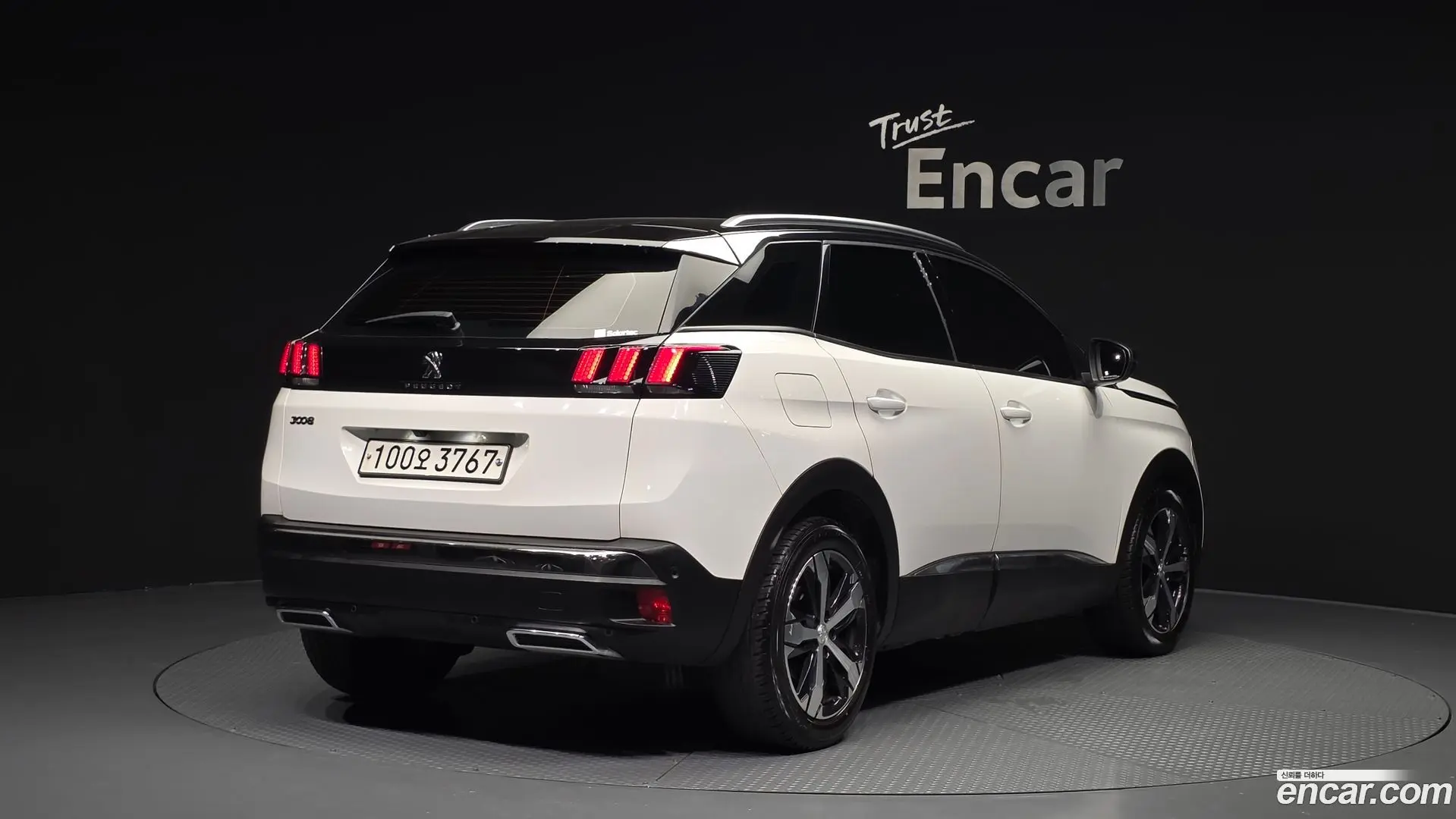 Main__Slider__Photo:3008 Peugeot 2019.10-1