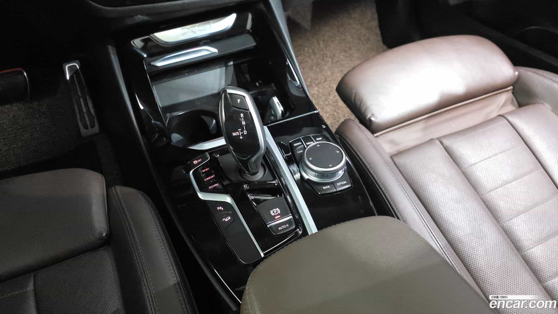 X3 BMW 2021.0-INNER-009