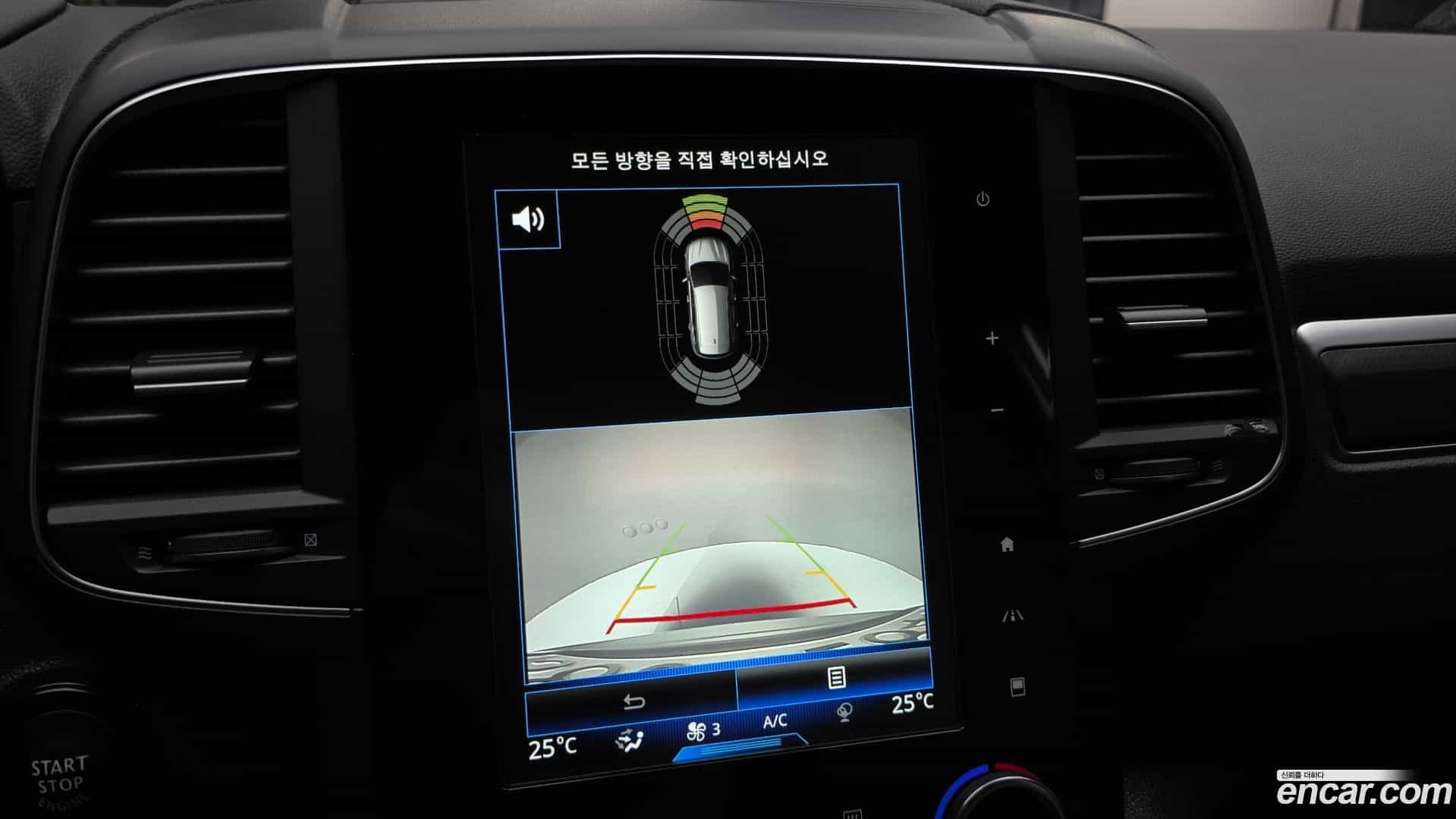 QM6 Renault Korea 2019.8-OPTION-018