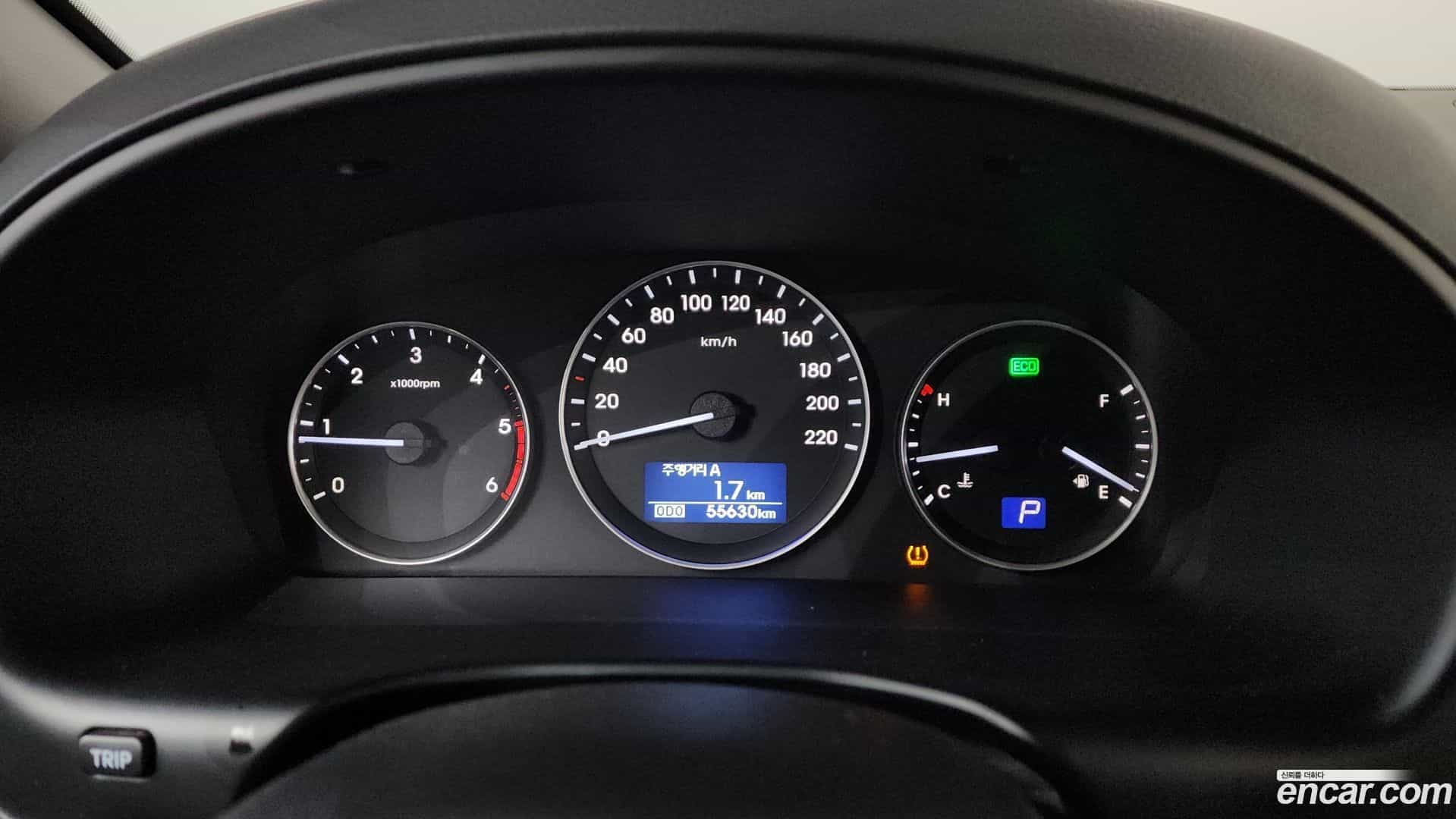 Starex Hyundai 2021.2-INNER-008
