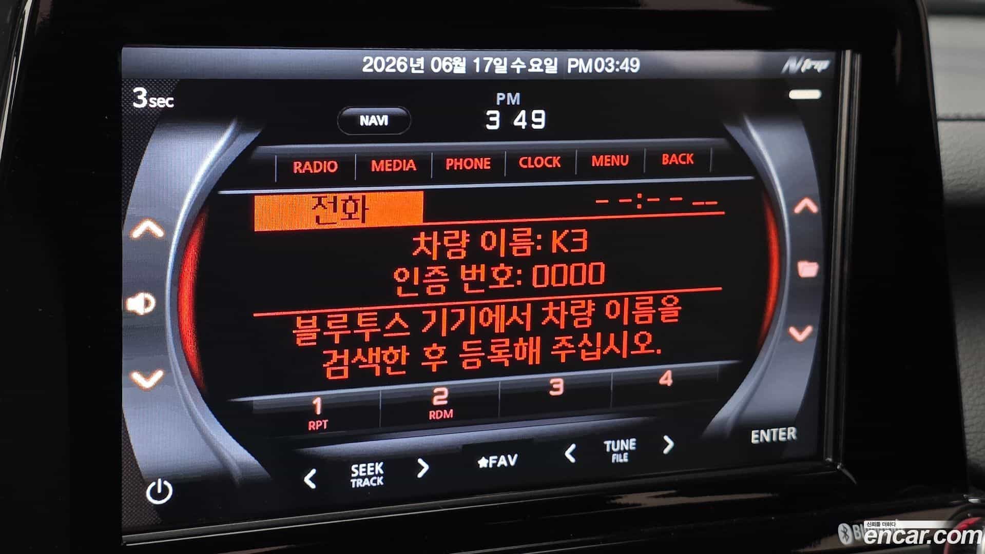 K3 Kia 2021.5-OPTION-024