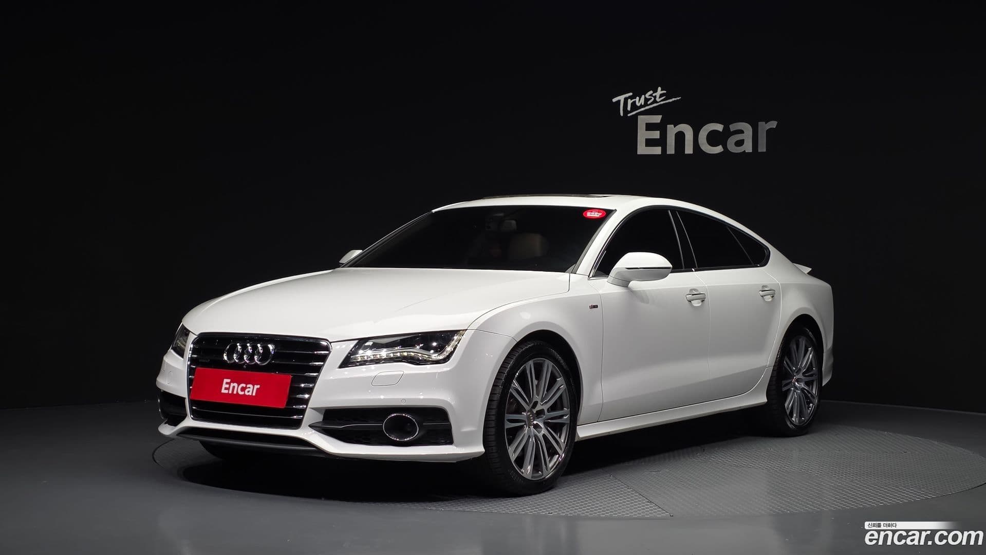 Main__Slider__Photo:A7 Audi 2014.8-0