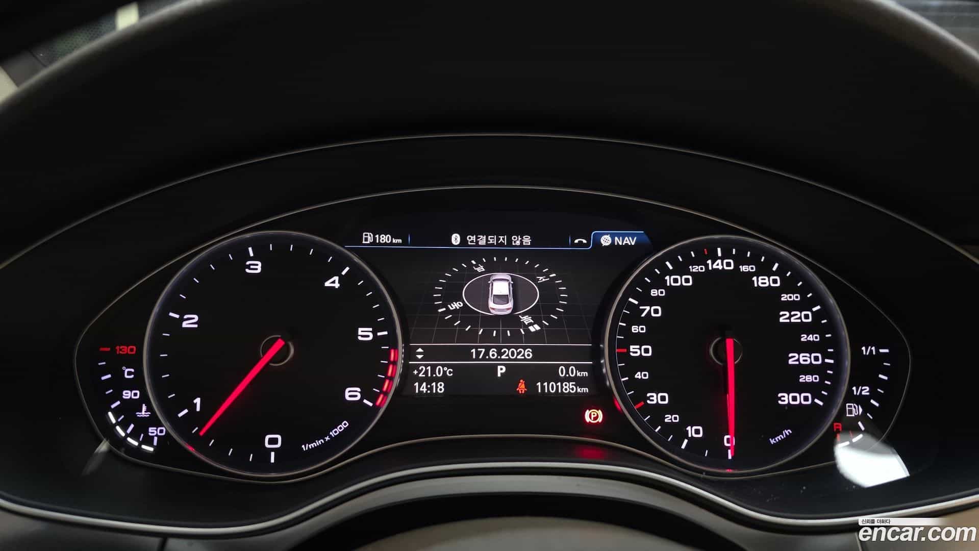 A7 Audi 2014.8-INNER-008