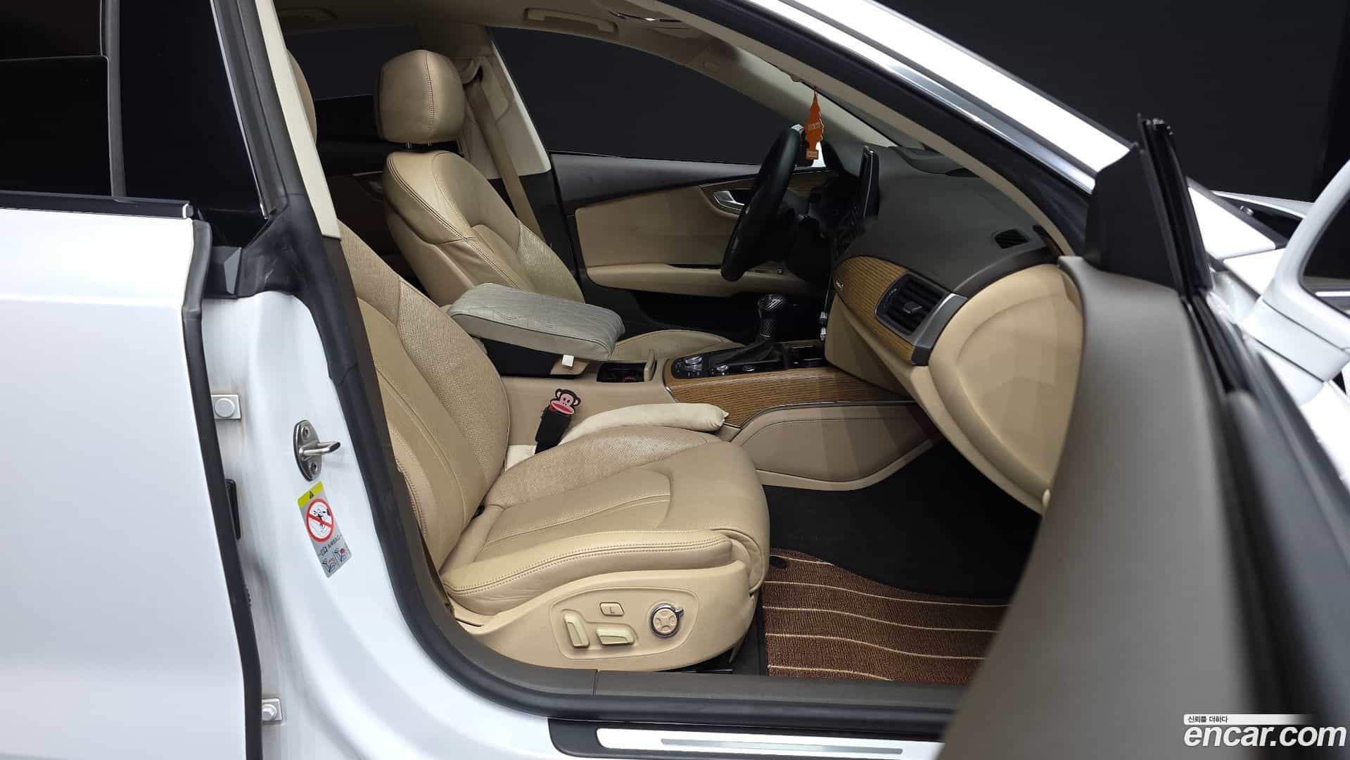 A7 Audi 2014.8-OPTION-015
