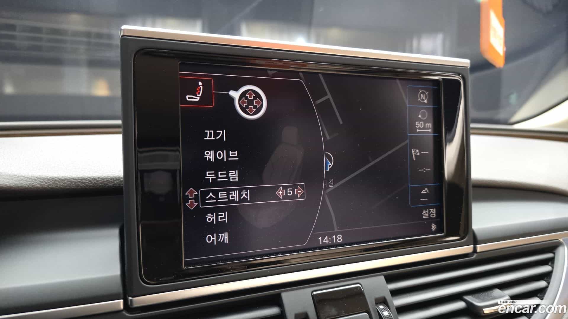 A7 Audi 2014.8-OPTION-019