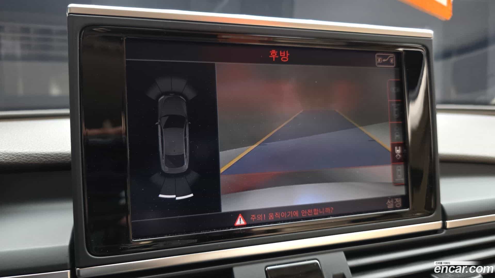 A7 Audi 2014.8-OPTION-020