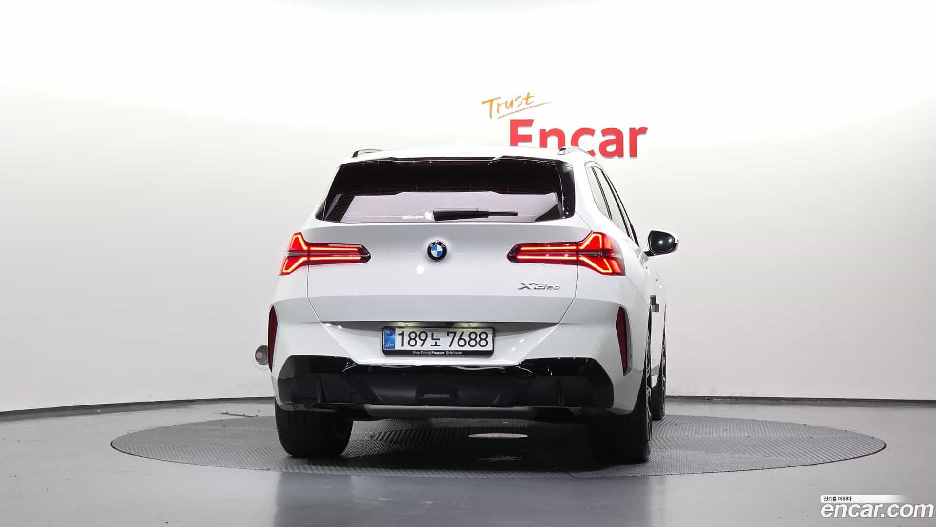 X3 BMW 2025.2-OUTER-004