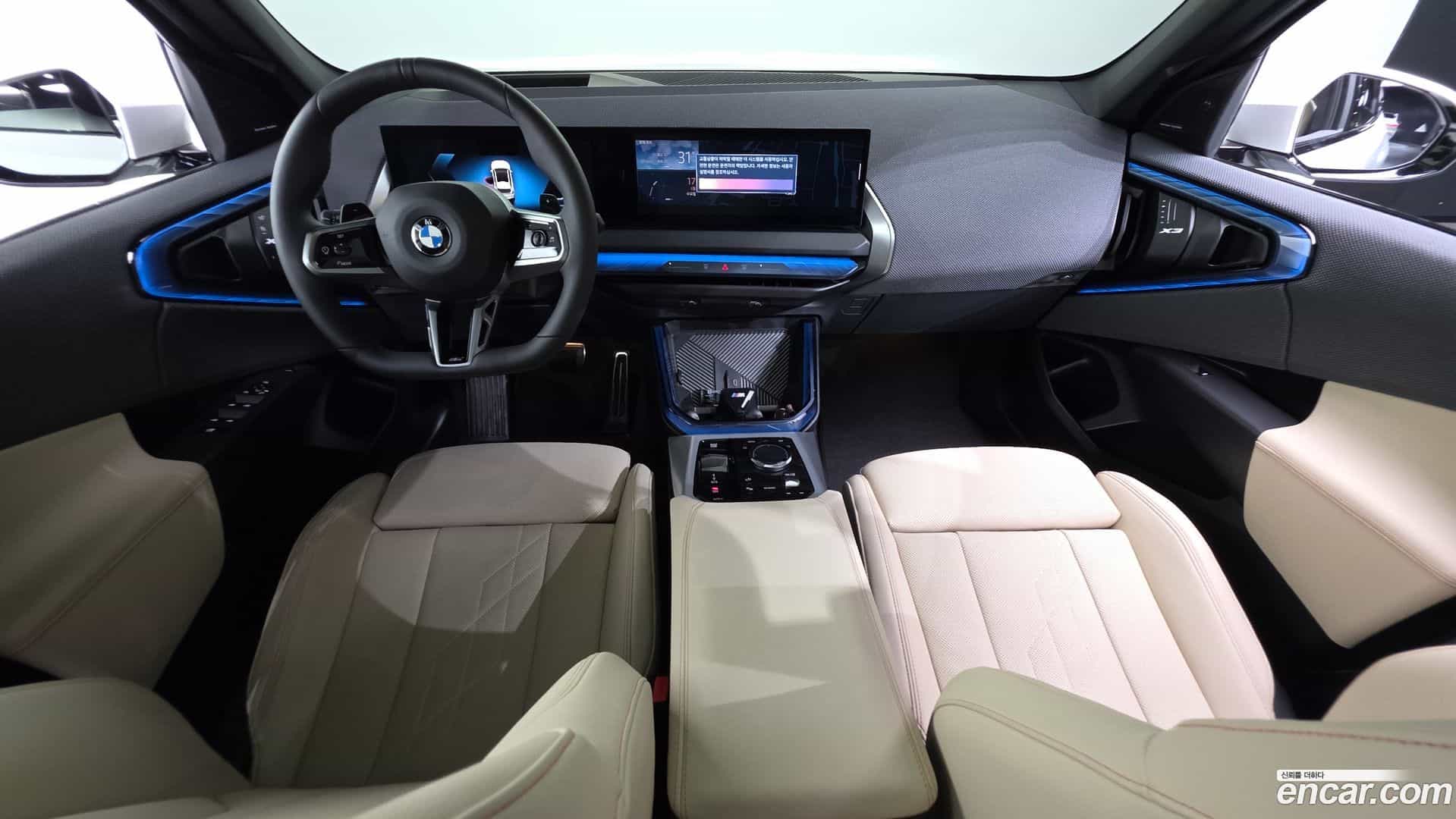 X3 BMW 2025.2-INNER-007