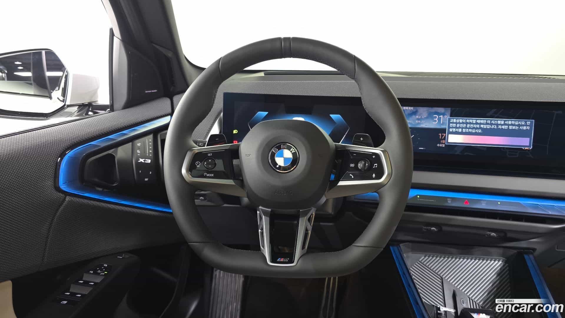 X3 BMW 2025.2-OPTION-017