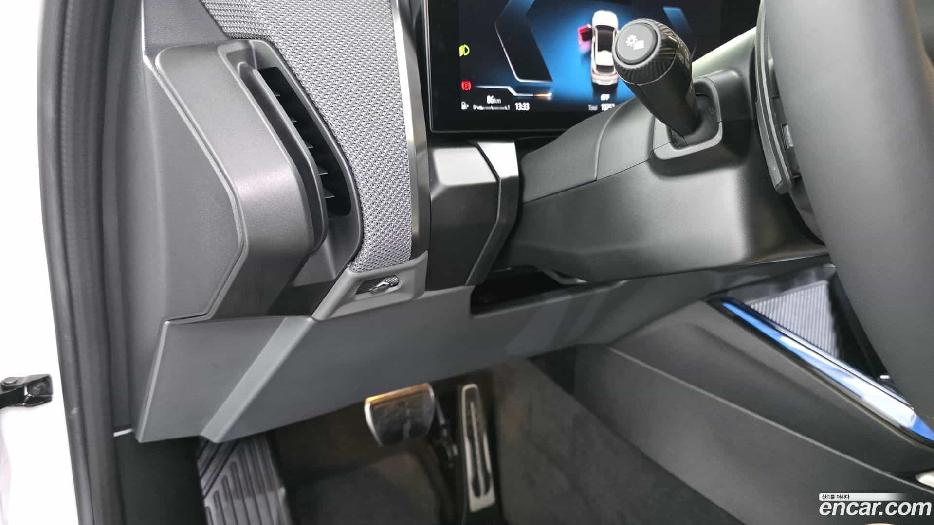 X3 BMW 2025.2-OPTION-042
