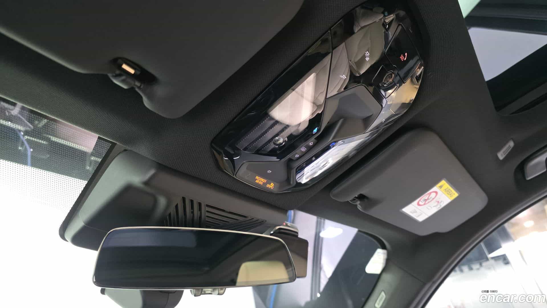 X3 BMW 2025.2-OPTION-047