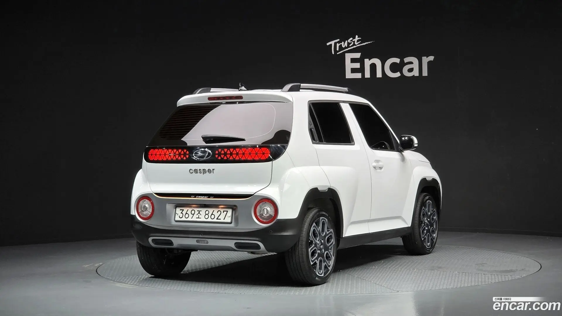 Main__Slider__Photo:Casper Hyundai 2022.6-1