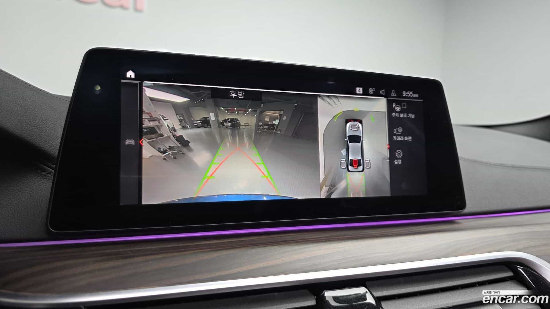 5-Series BMW 2019.11-OPTION-018