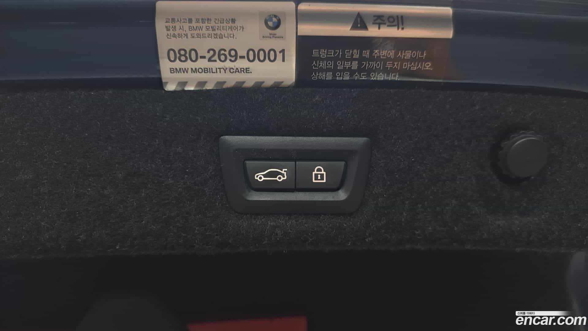 5-Series BMW 2019.11-OPTION-048