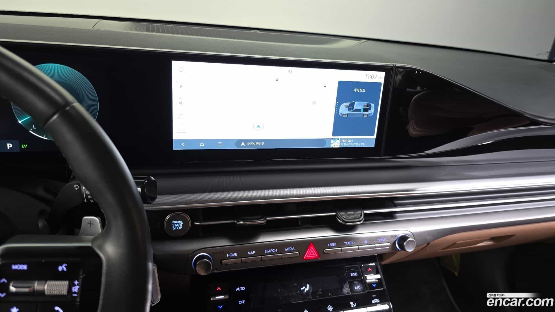Grandeur Hyundai 2023.10-OPTION-018