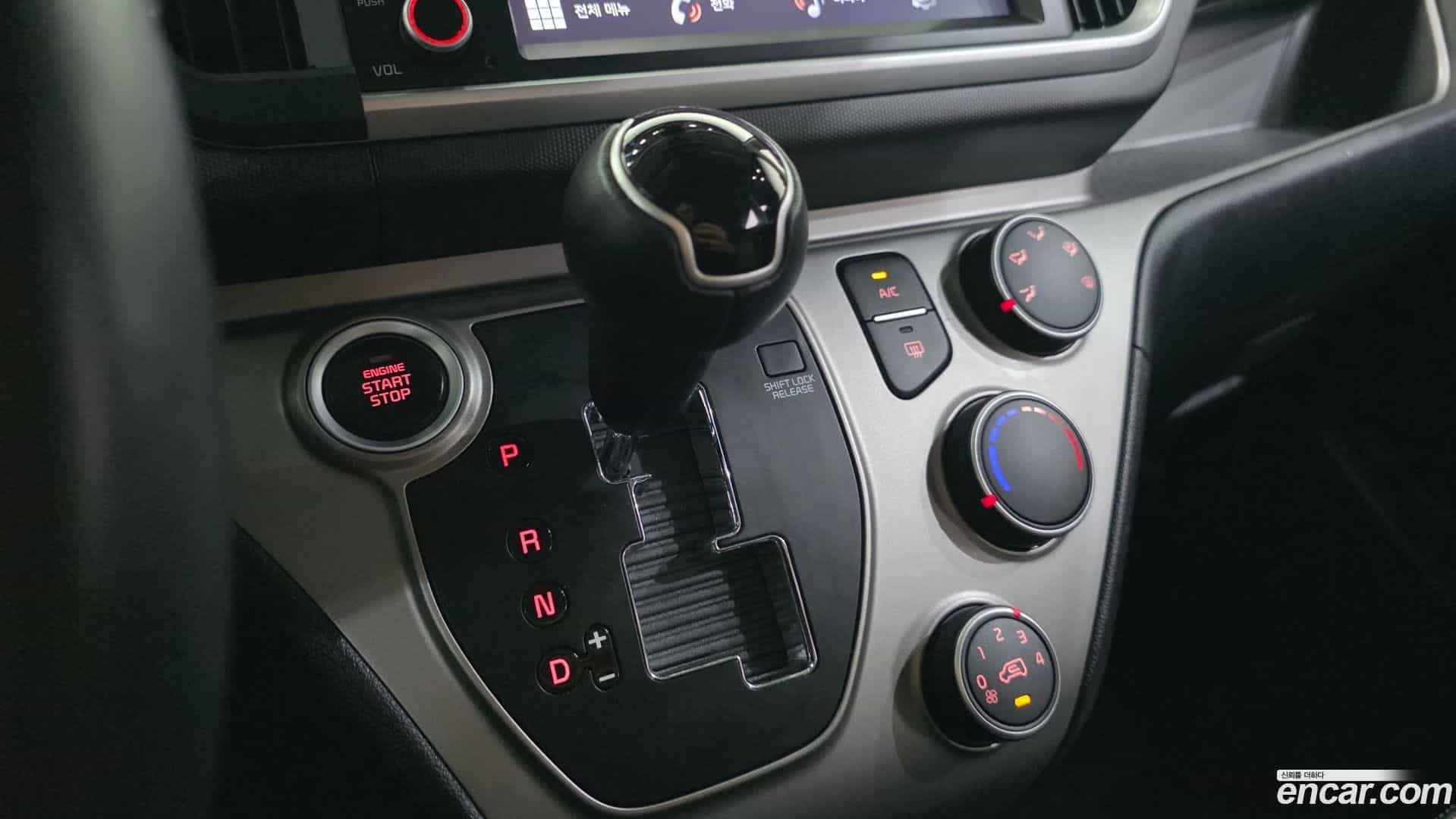 RAY Kia 2022.3-INNER-009