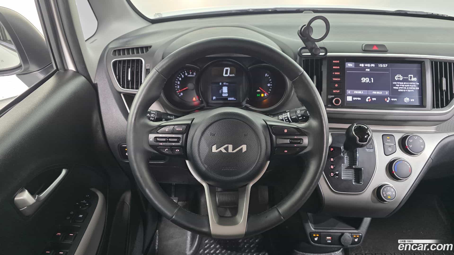 RAY Kia 2022.3-OPTION-018
