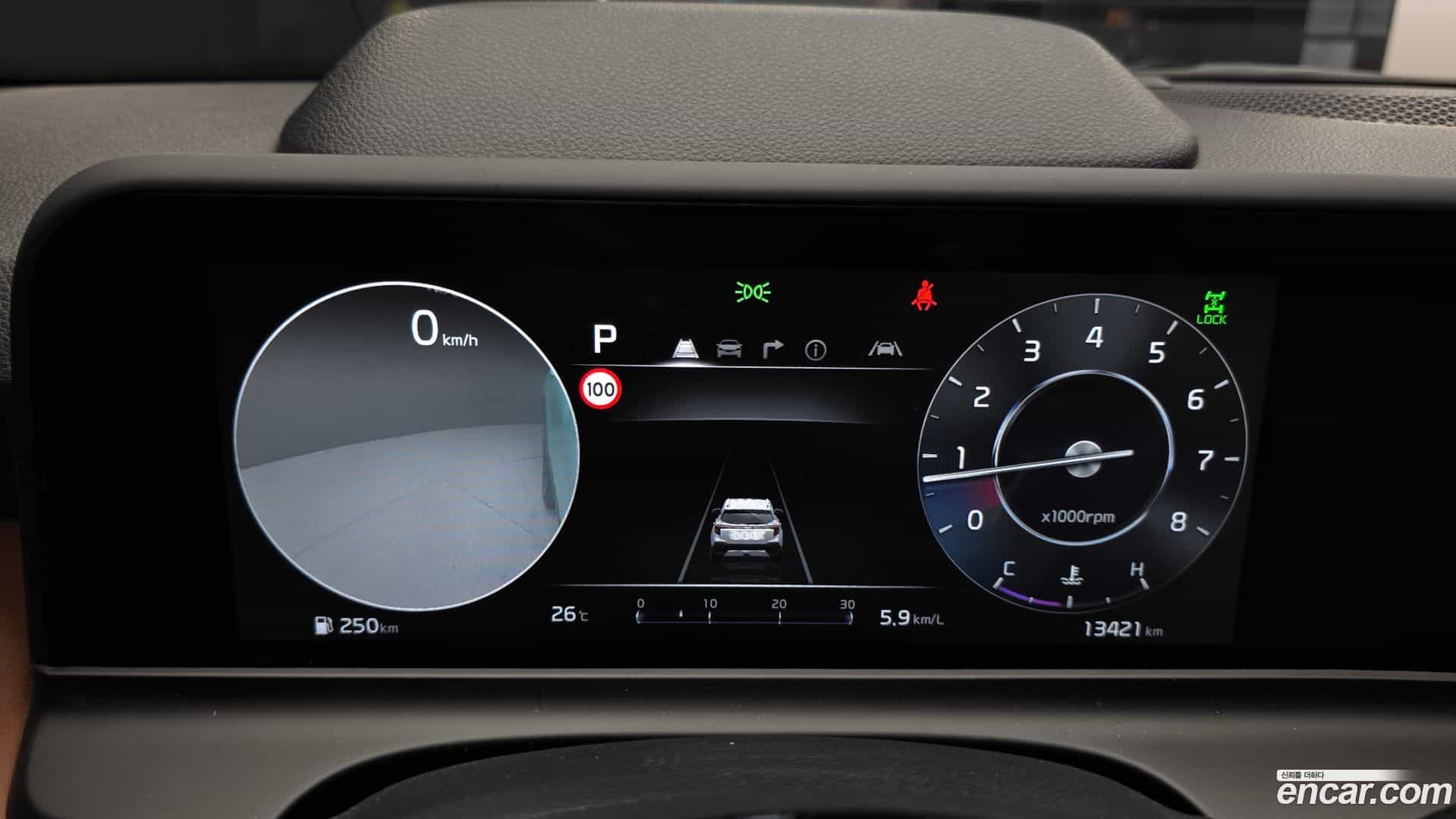 Seltos Kia 2025.9-INNER-008