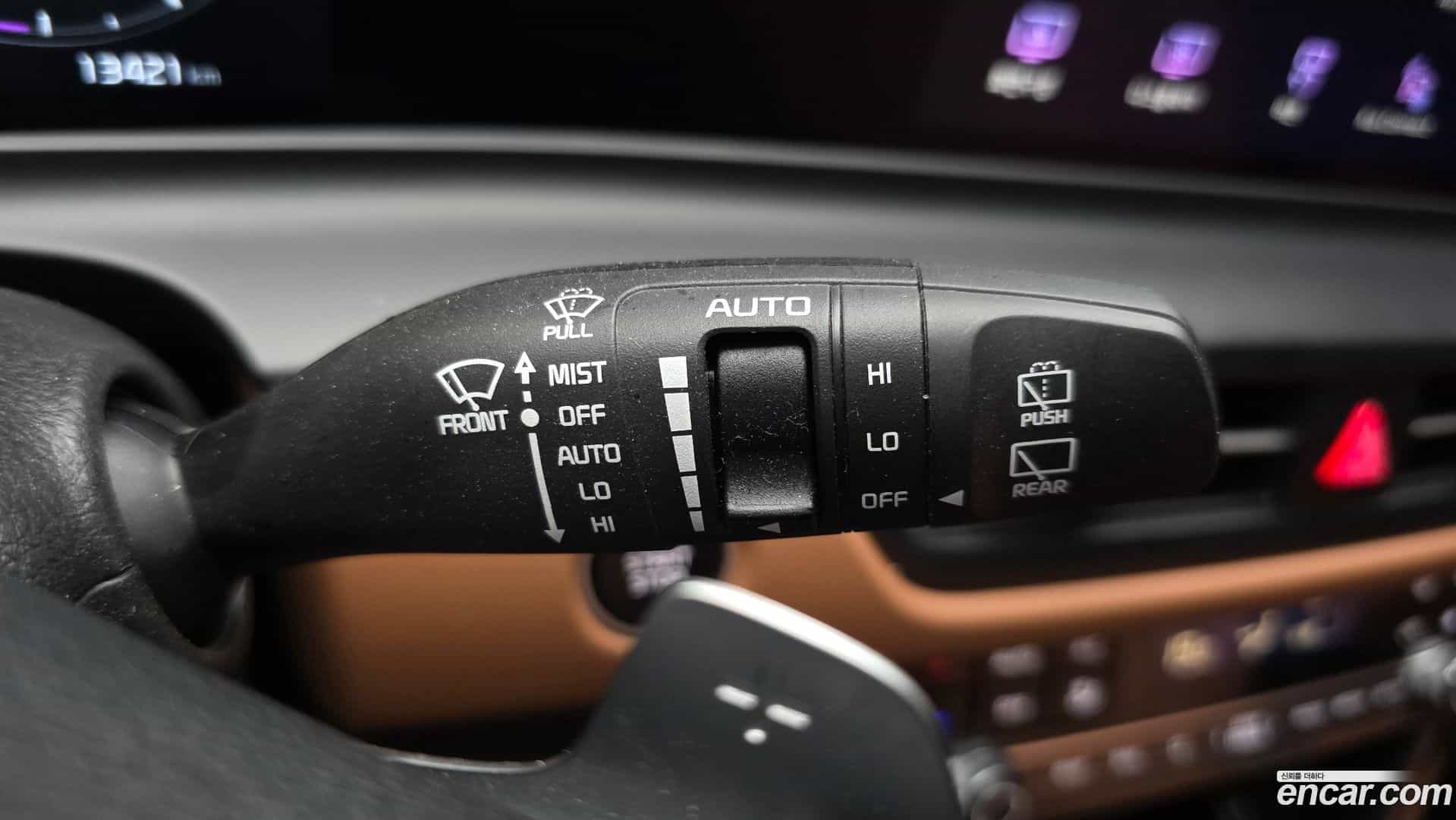 Seltos Kia 2025.9-OPTION-042