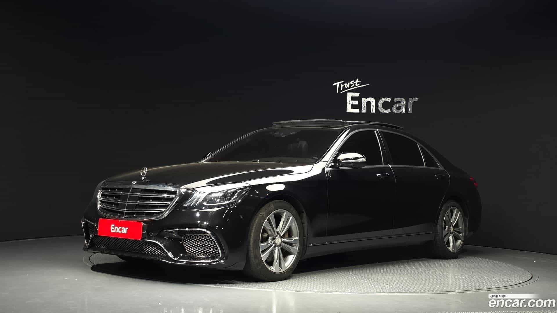 S-Class Mercedes-Benz 2017.0-OUTER-001
