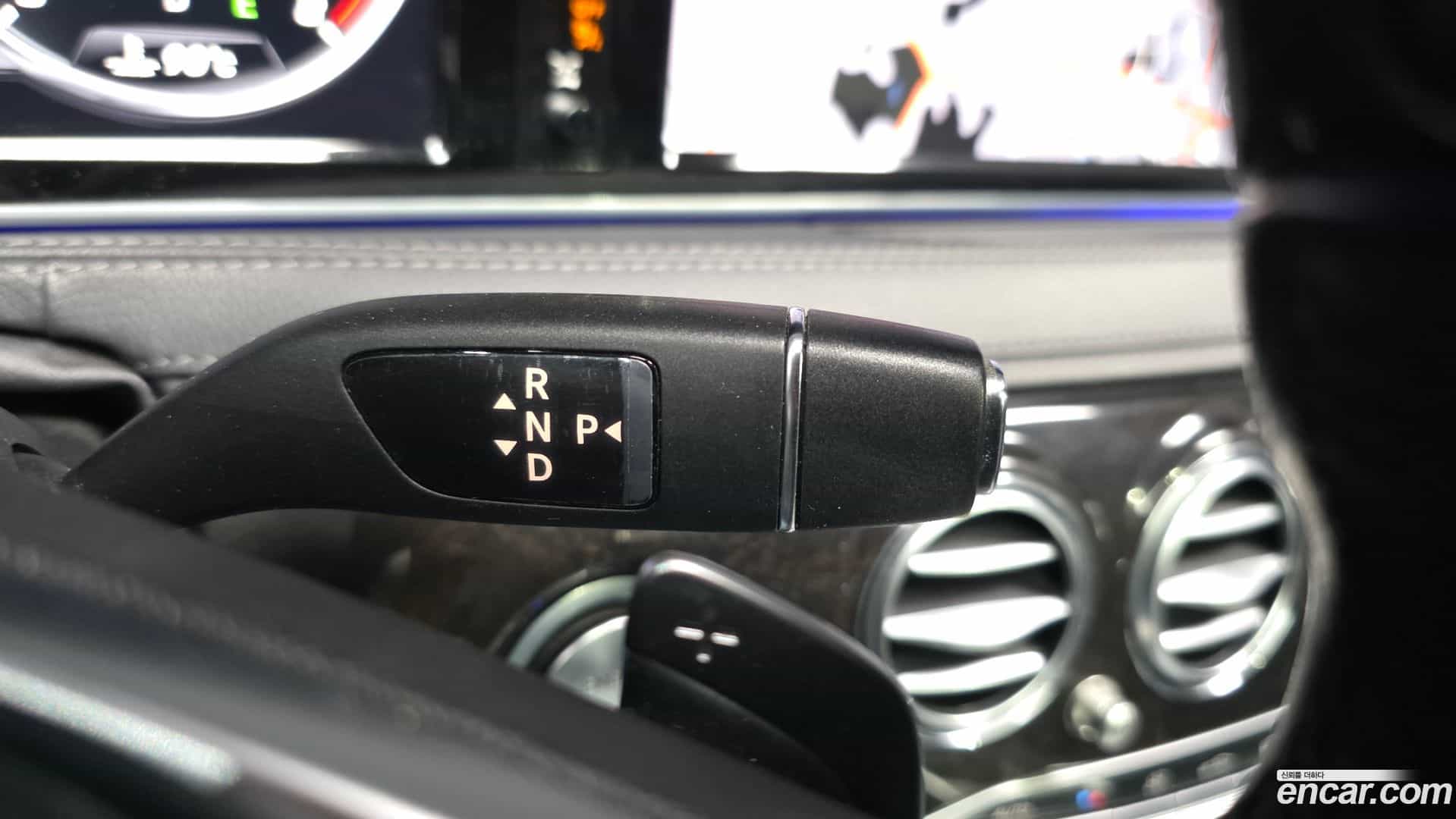 S-Class Mercedes-Benz 2017.0-INNER-009