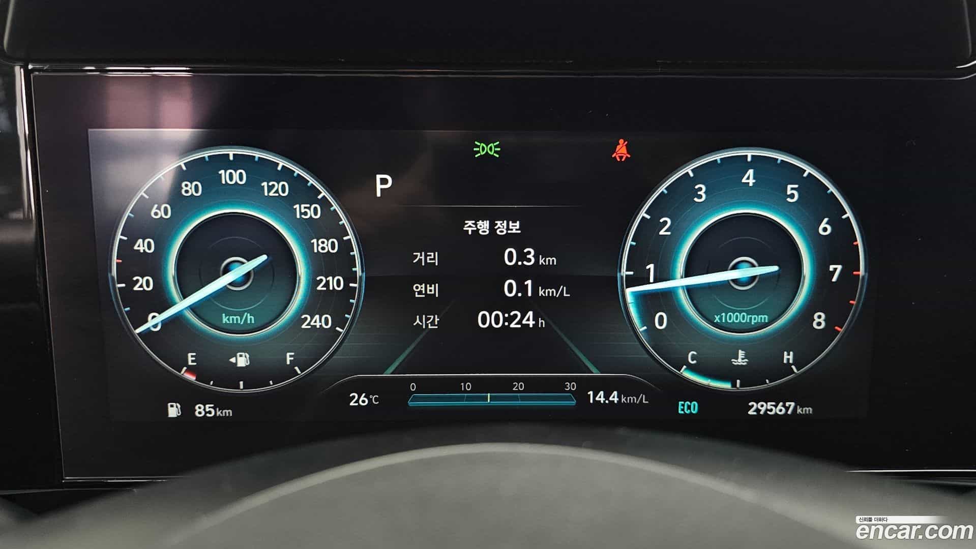 AVANTE Hyundai 2021.0-INNER-008