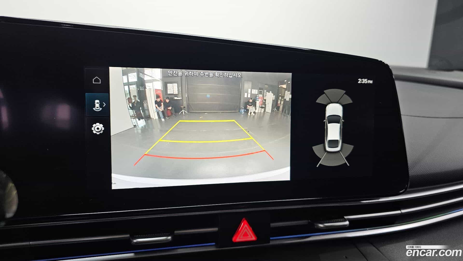 AVANTE Hyundai 2021.0-OPTION-019