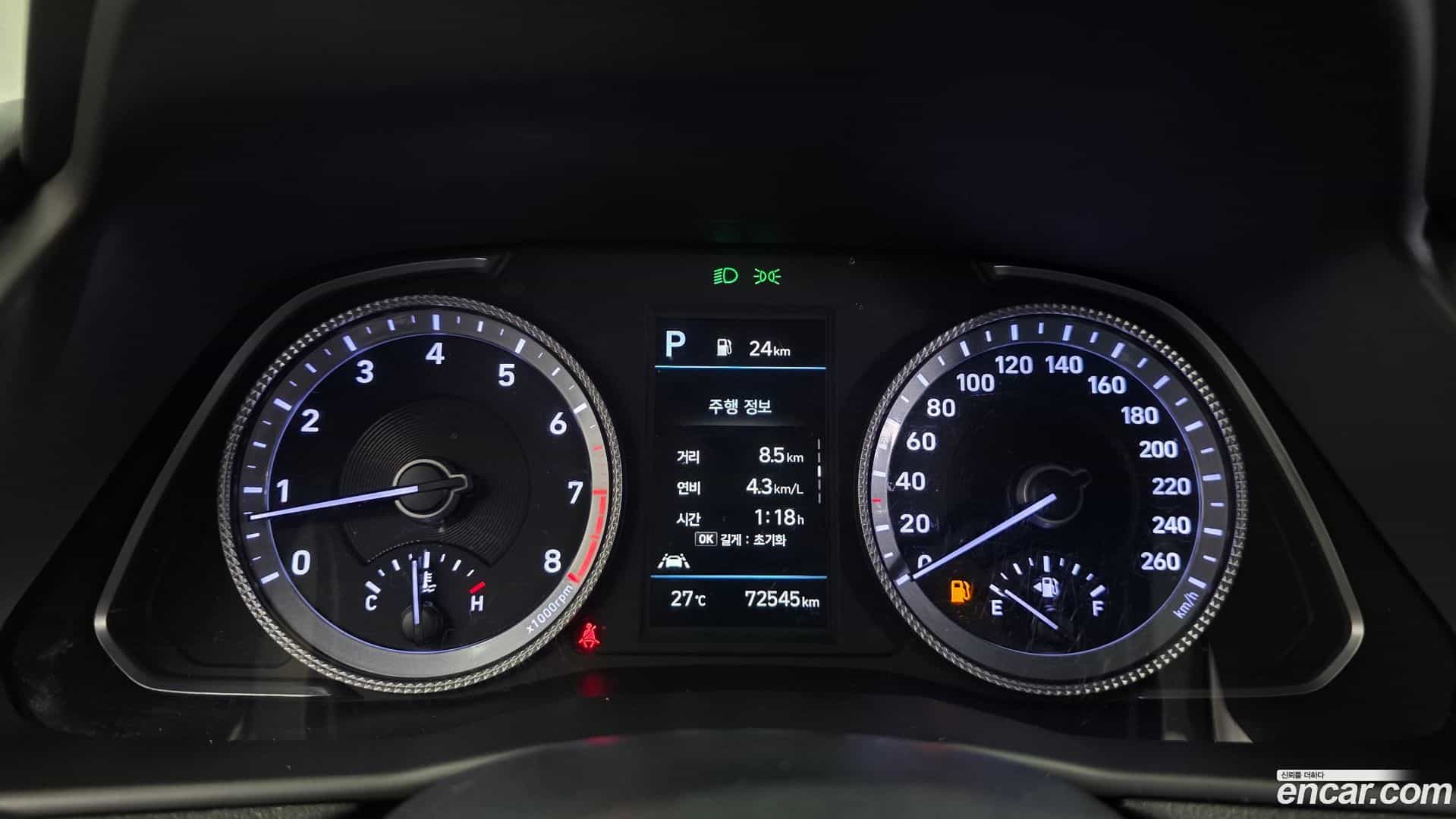 Sonata Hyundai 2022.3-INNER-008