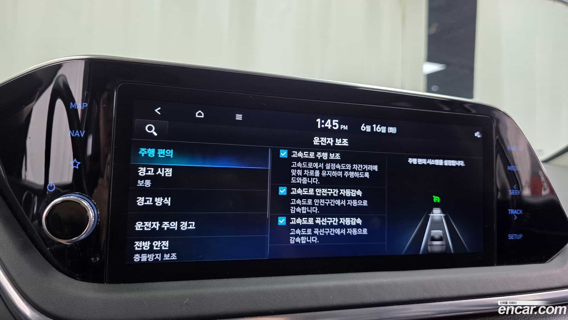 Sonata Hyundai 2022.3-OPTION-042