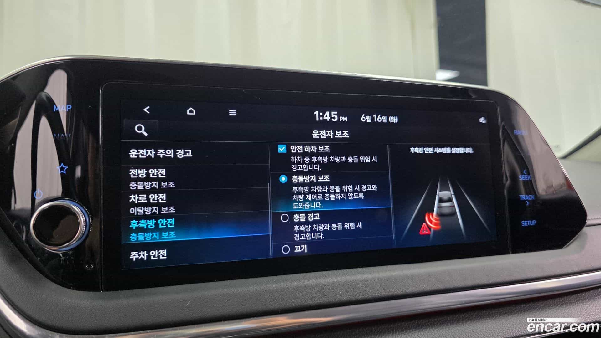 Sonata Hyundai 2022.3-OPTION-045