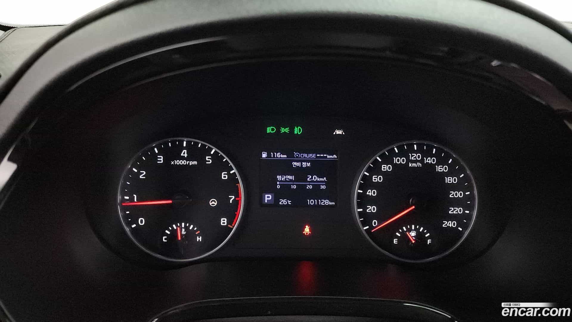 Seltos Kia 2019.8-INNER-008