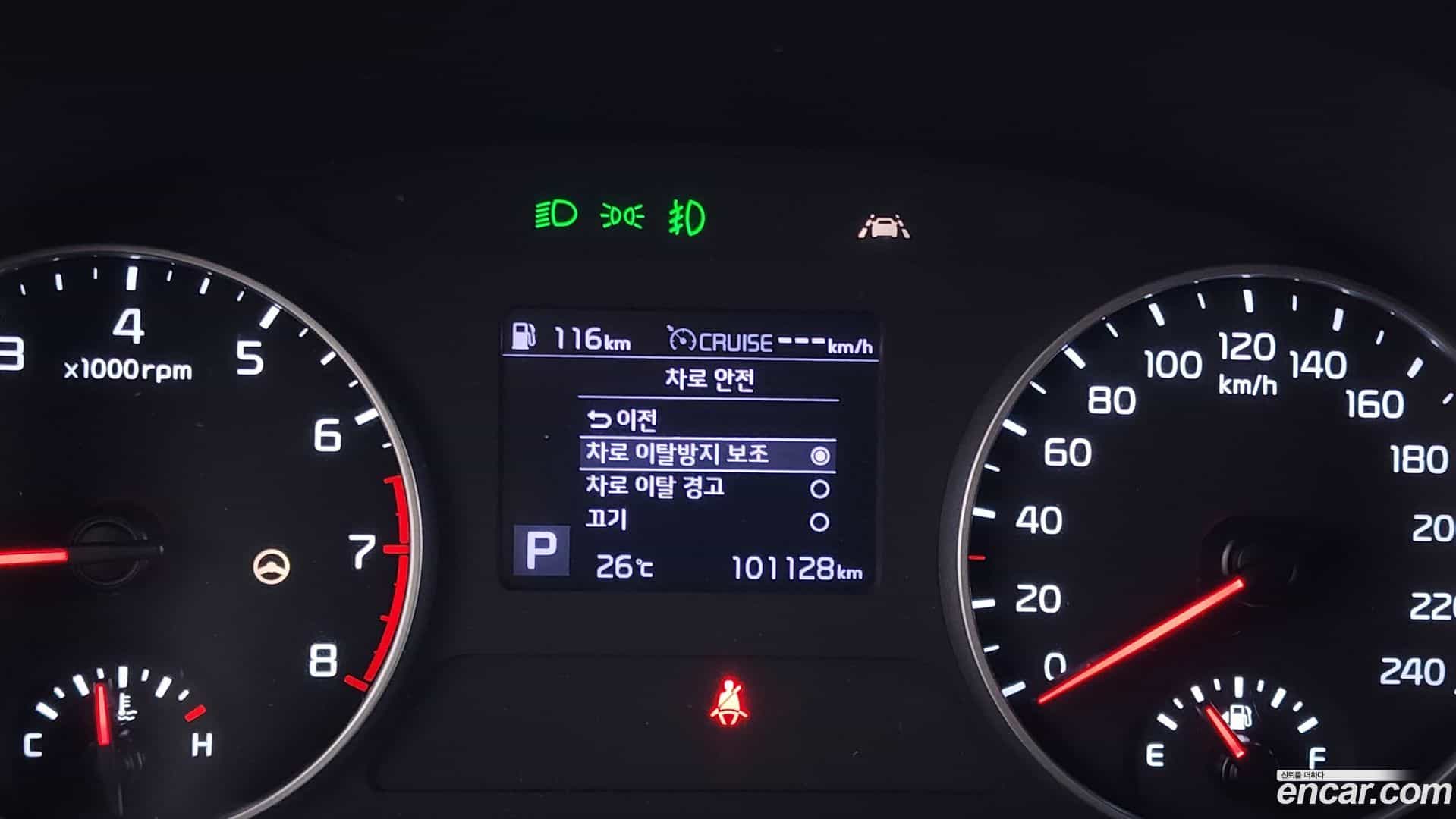 Seltos Kia 2019.8-OPTION-022