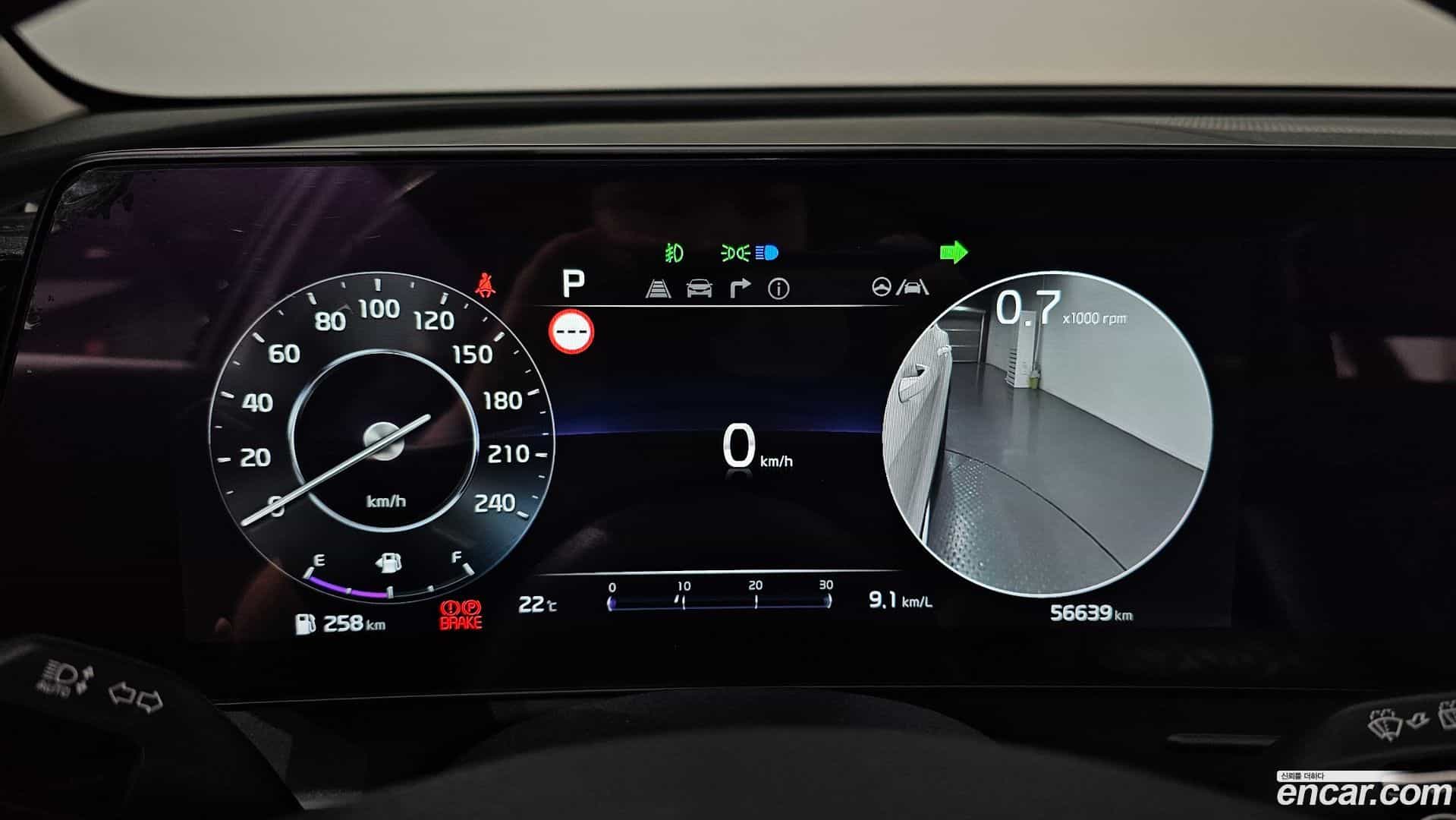 Sportage Kia 2022.10-INNER-008
