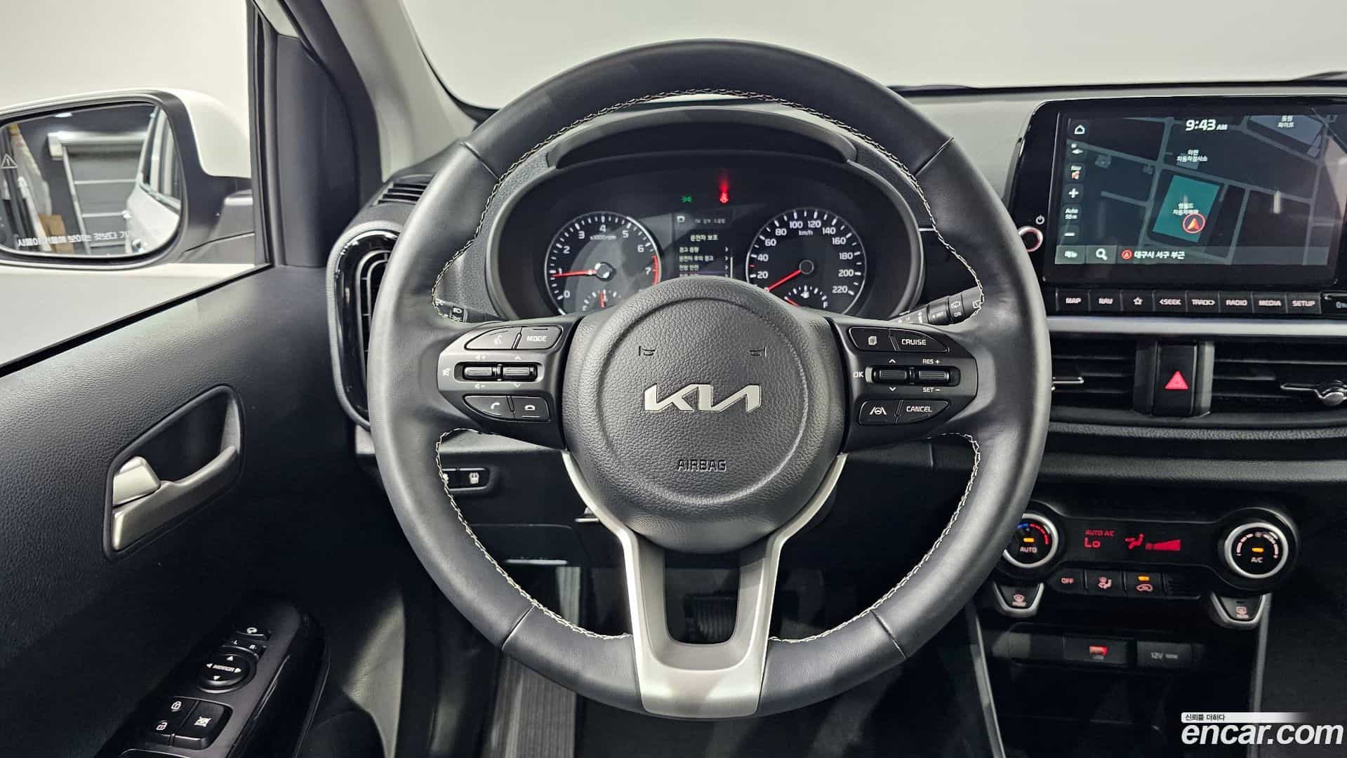 morning Kia 2023.0-OPTION-017