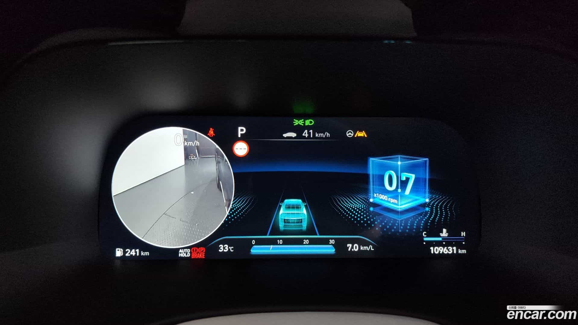 Palisade Hyundai 2022.6-INNER-008