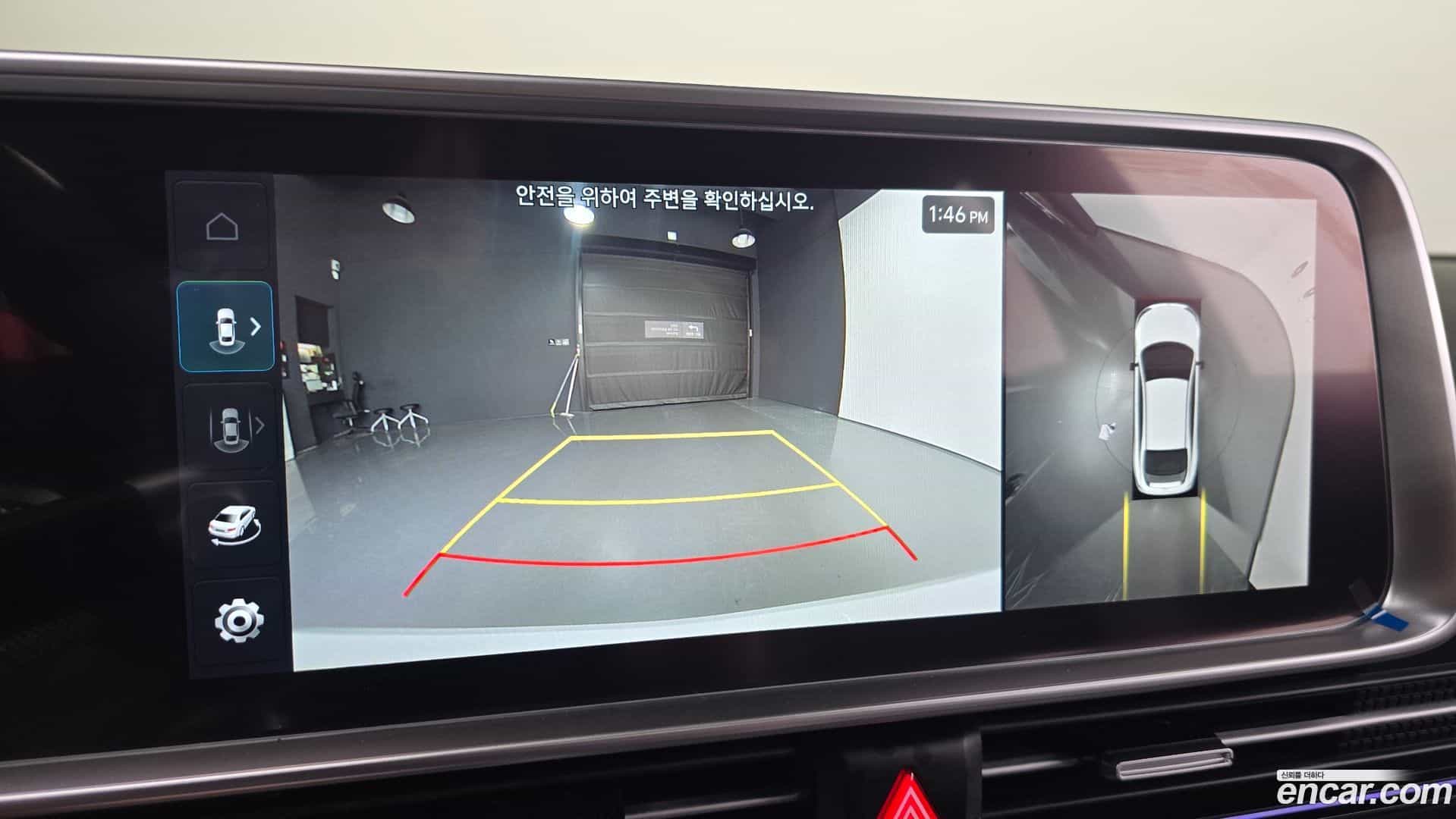 Ioniq6 Hyundai 2025.3-OPTION-020
